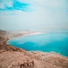 September 2013 The Dead Sea, the latest audioguide voiced byAlex for Jerusalem.com