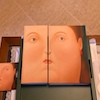 bottero